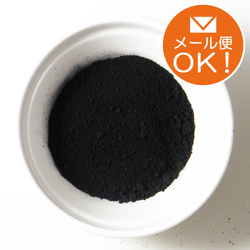 酸化鉄　黒