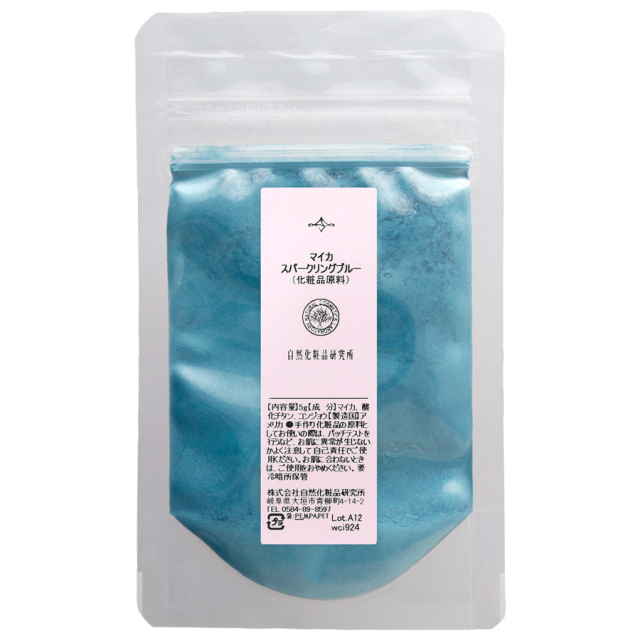 マイカ　スパークリングブルー　5g