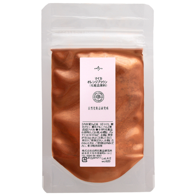 マイカ　オレンジブラウン