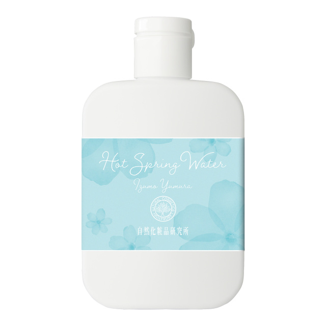 出雲湯村温泉水