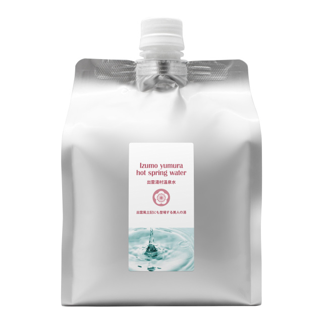 出雲湯村温泉水