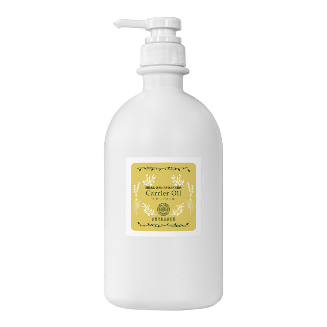 ホホバミネラル