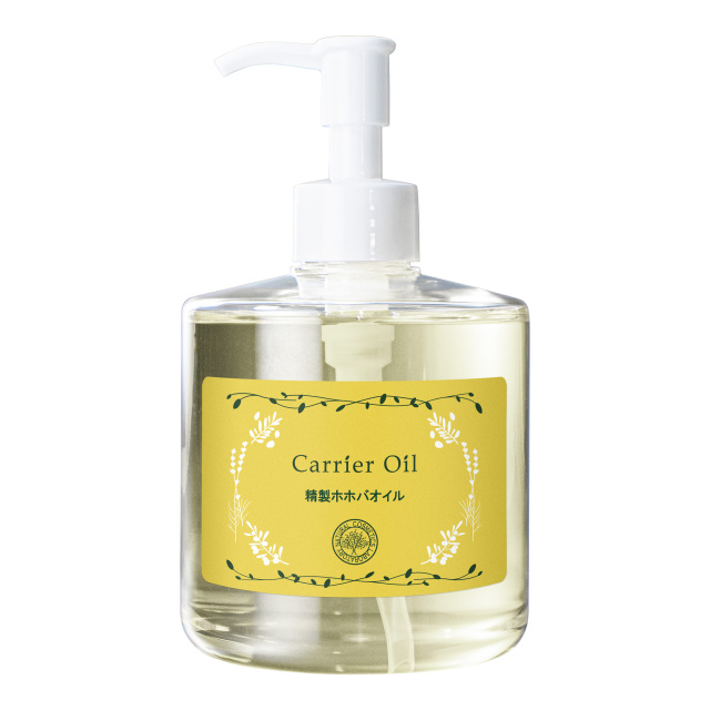 精製ホホバオイル