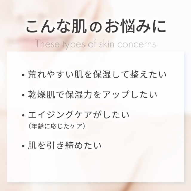 ラベンダー水 ラベンダーウォーター