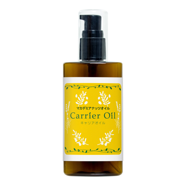 マカデミアナッツオイル