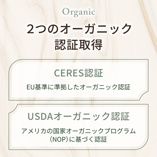 マルラオイル