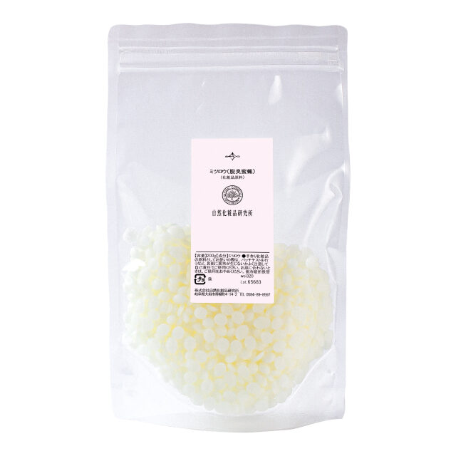 ミツロウ （脱臭蜜蝋） 精製 ハイグレード