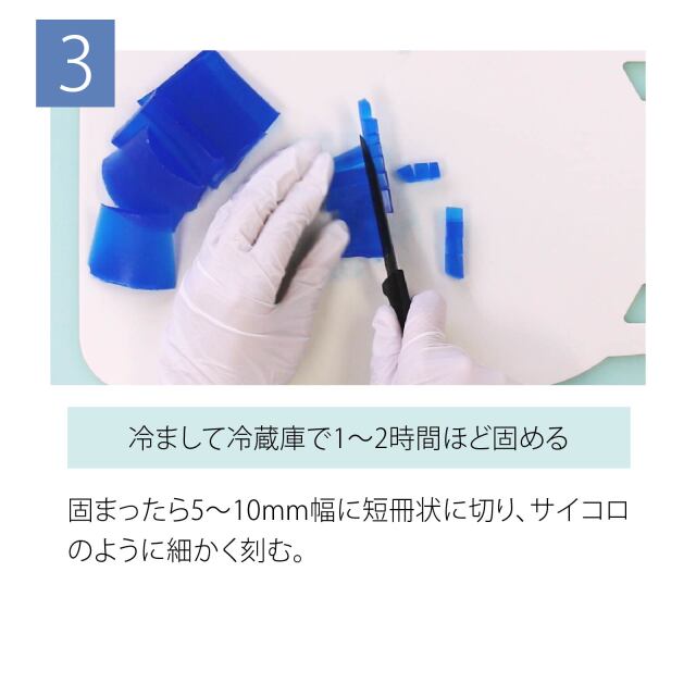 グリセリンクリアソープ 簡単手作りセット