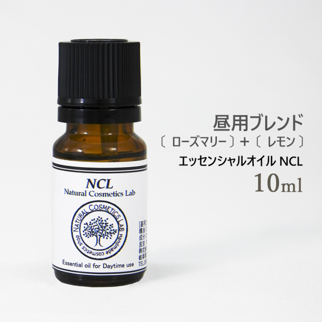 エッセンシャルオイルncl 昼用ブレンド 10ml ローズマリー レモン ポスト投函可 自然化粧品研究所 エッセンシャルオイルncl 昼用ブレンド 10ml ローズマリー レモン ポスト投函可 自然化粧品研究所