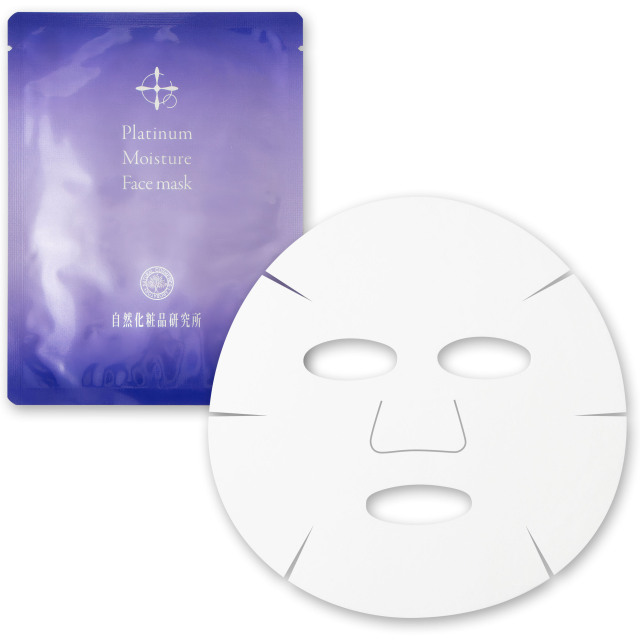 プラチナモイスチャーフェイスマスク