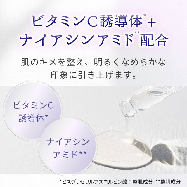 プラチナモイスチャーフェイスマスク