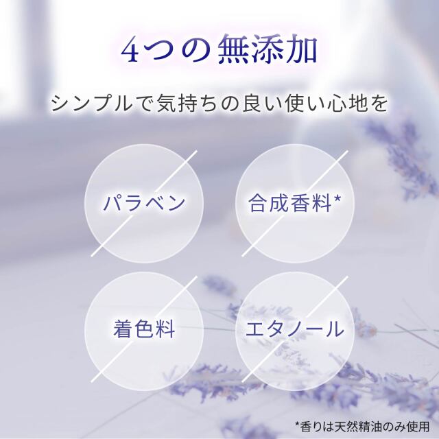 プラチナモイスチャーフェイスマスク