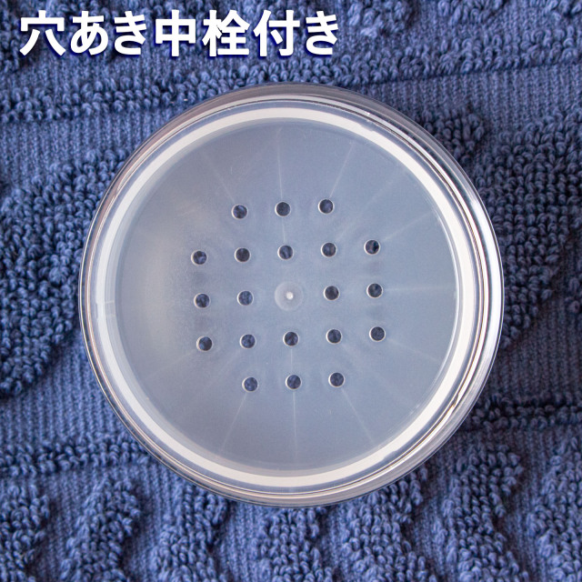 パウダー容器
