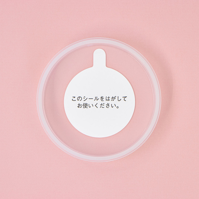 パウダー容器 33mL 中栓パフ付き