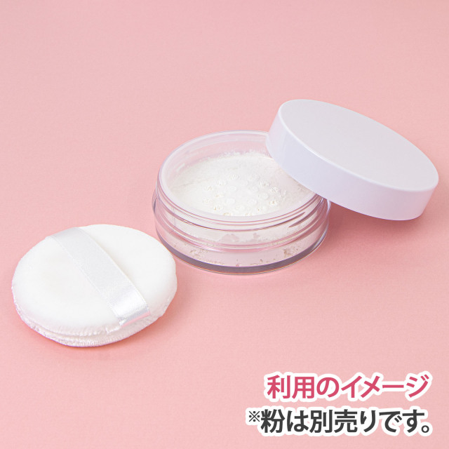 パウダー容器 33mL 中栓パフ付き