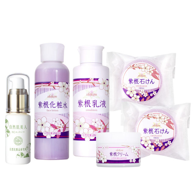 福袋2026 紫根スキンケアセット 自然化粧品研究所