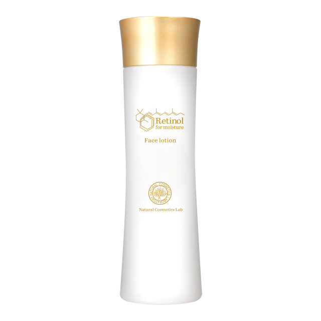 レチノール化粧水 150mL ボトル