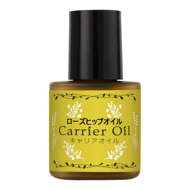 ローズヒップオイル