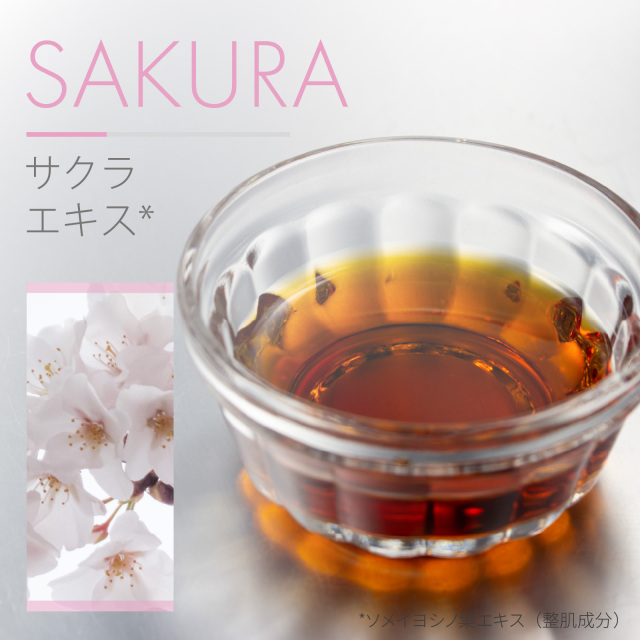 美容液 Sakura ブライトニング ブースター セラム SAKURA in Bloom / to/one(美容液