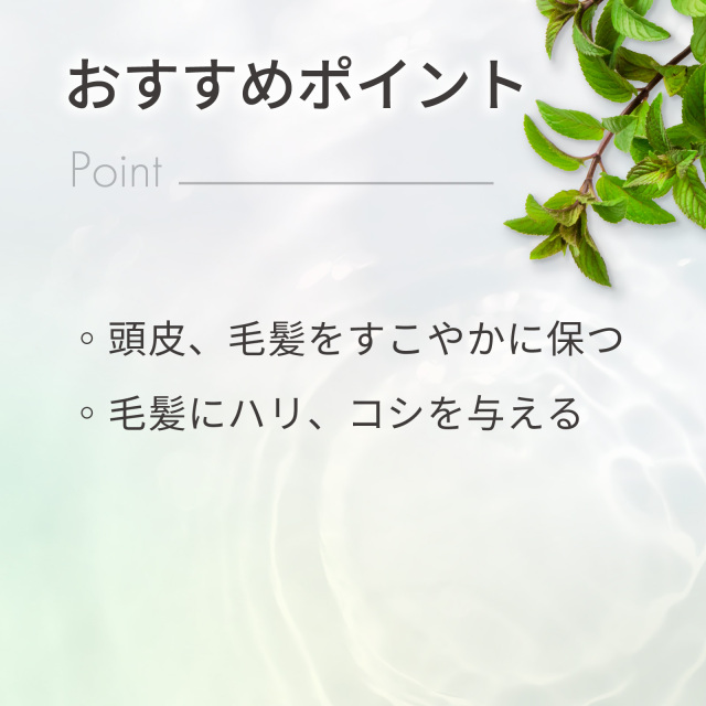 センブリエキス