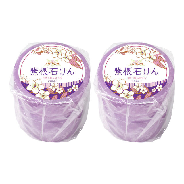 訳あり　紫根石けん