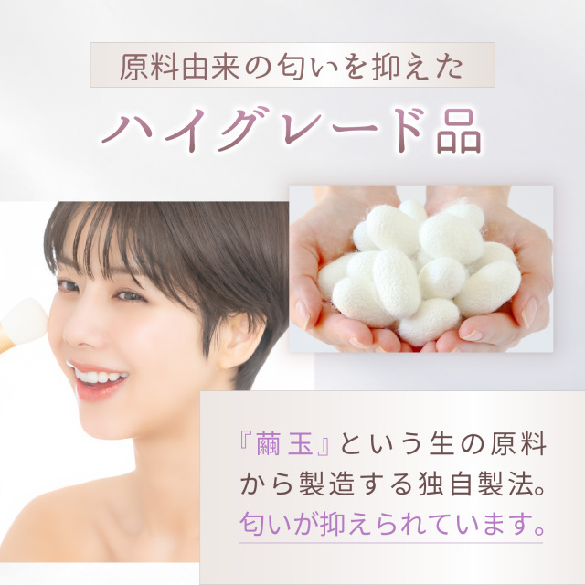 ヴィランジェ ナチュラルシルクパウダー7ｇ パフ付き ヴィランジェ ナチュラルシルクパウダー7g パフ付き Amazon