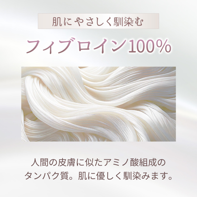 シルクパウダーハイグレード 7g ケース入り・パフ付き 自然
