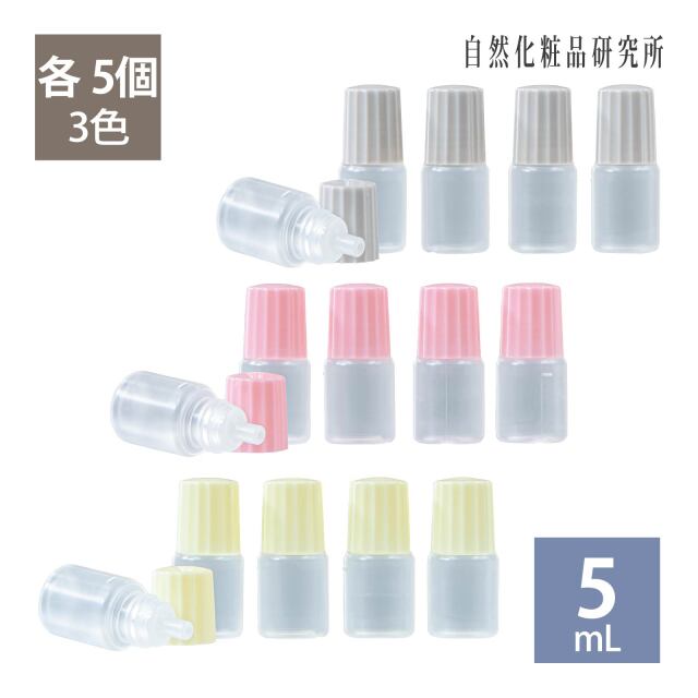 スポイト点眼容器 5ml