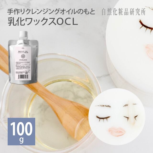 毎日がバーゲンセール マカデミアナッツオイル 500ml ポンプボトル マカダミアナッツオイル マッサージオイル スキンケア 美容オイル 精製