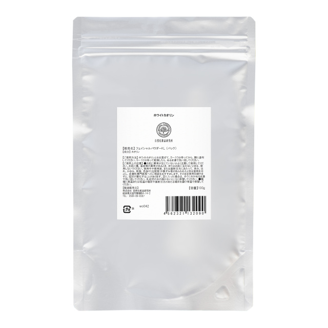 ホワイトカオリン