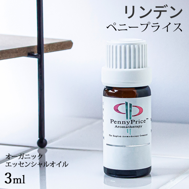 ペニープライス　リンデン　3ml