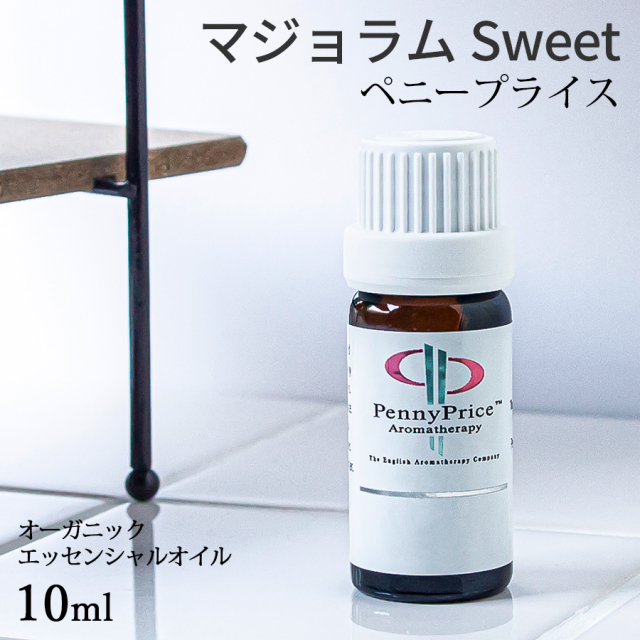 ペニープライス　マジョラムsweet