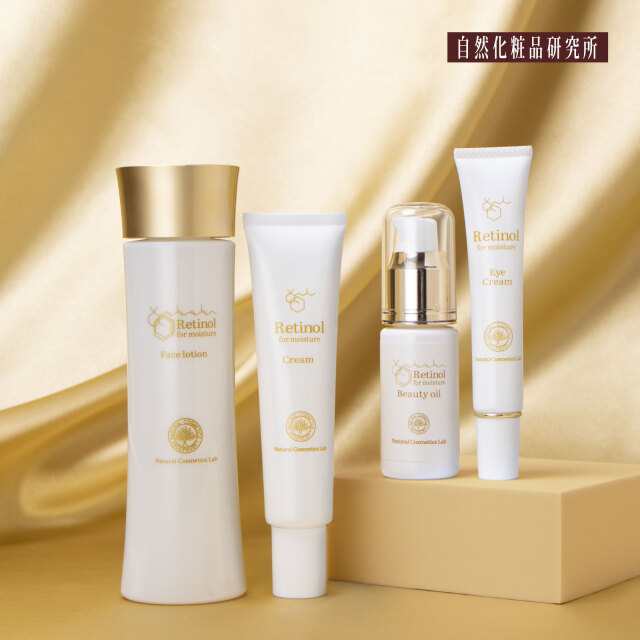 eleganceと化粧品スキンケアセット eleganceと化粧品スキンケアセット 【公式通販】