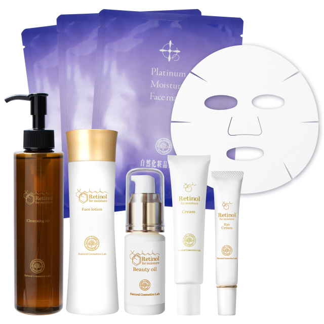 レチノール化粧品 クリスマスセット