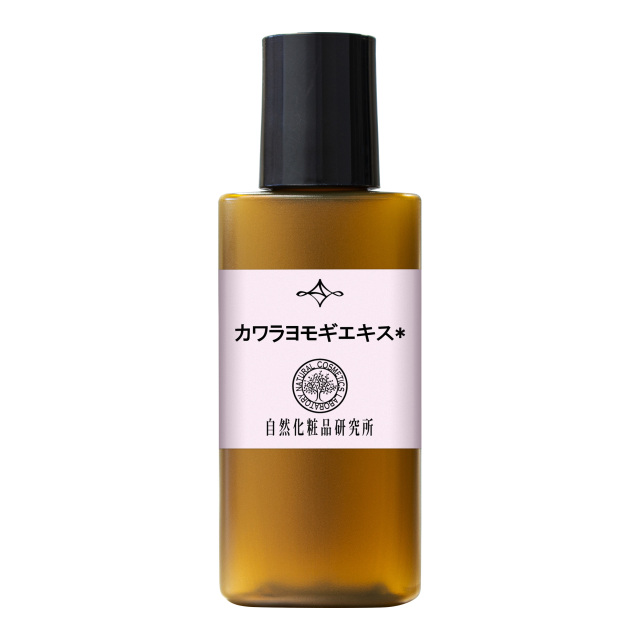 カワラヨモギエキス