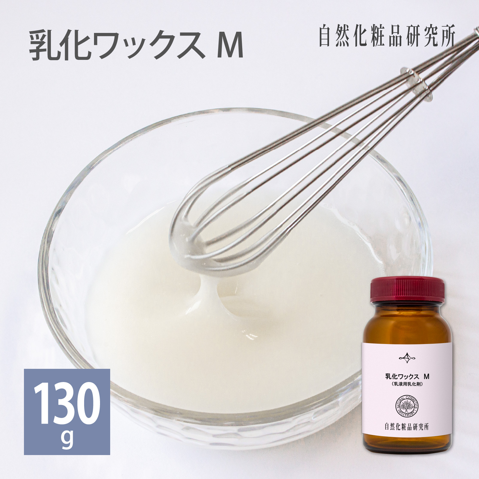 乳液・ミルク yukari 乳液・ミルク yukari 乳液・ミルク yukari Yukari｜クラブコスメオンライン