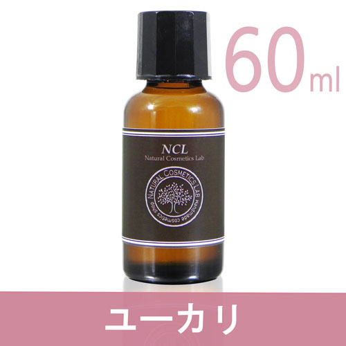 ユーカリ 60ml 精油 NCL