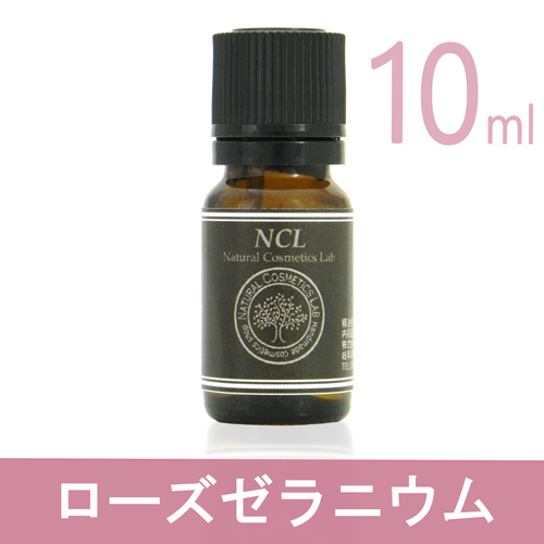 精油 NCL 10ml ローズゼラニウム