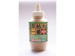 草枯れ一番プラス