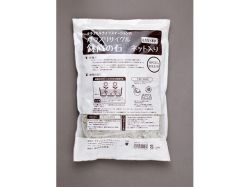 鉢底の石パッケージ