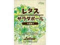 有機種子レタスサラダボールパッケージ表面