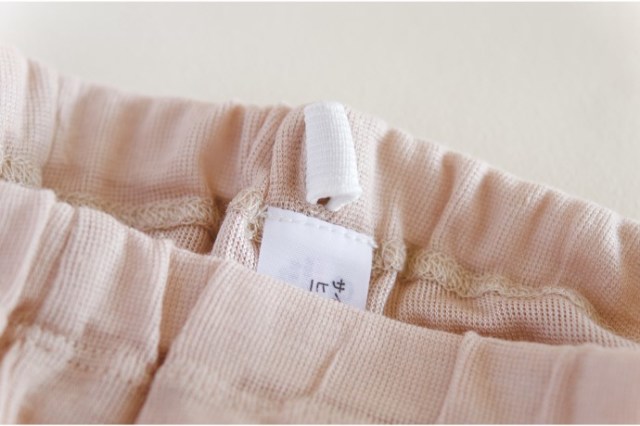 マリーネ　エアリーロングボトム