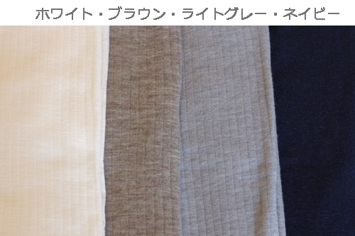専用！ウールレギンス ウール100％ XXLサイズ 2点 ウール100%【レギンス】ホワッとあたたか【Joha150-RIB】リブ
