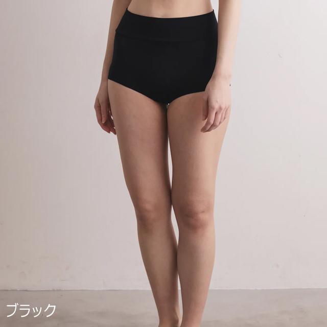 超極細メリノウール【ハイウエスト・ショーツ】お腹ぽかぽか《MUUGI