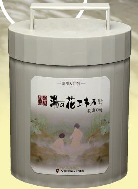 薬用入浴剤ヤングビーナス 別府の湯 容器入り口コミで人気
