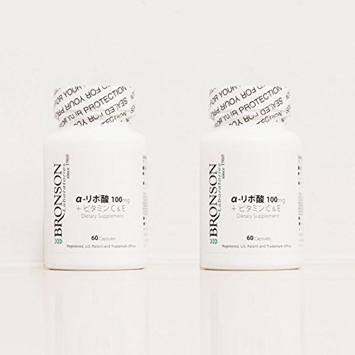 ブロンソン αリポ酸がお得