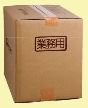 ヤングビーナス　業務用