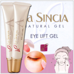 特価アイクリーム アイリフトゲル Ex 2本セット 送料無料 美容健康サイト ナチュラルウェブ