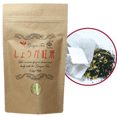 しょうが紅茶人気の生姜入ティー
