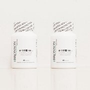 ブロンソン αリポ酸がお得